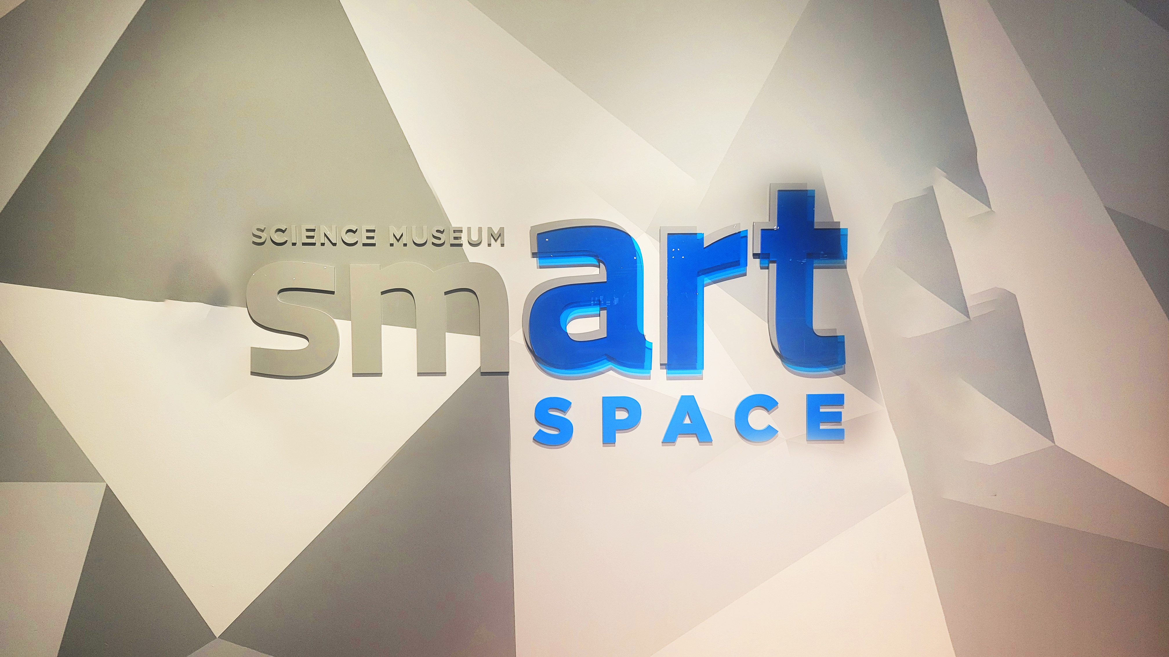 Science Museum Oklahoma smART Space: Beautiful Minds