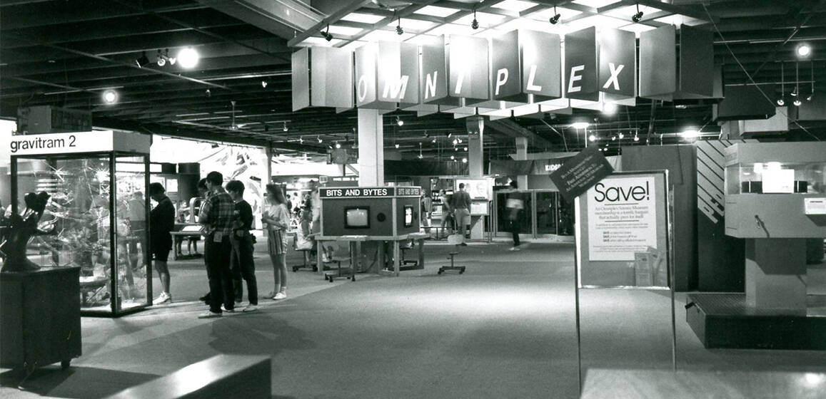 Black and white photo of the omniplex 1996